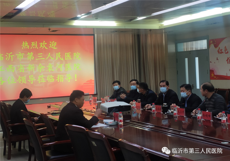領導帶隊外出學習 助推智慧醫(yī)院建設