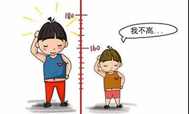 重要通知：臨沂市第三人民醫(yī)院兒童保健科免費測骨齡活動即將開始啦！