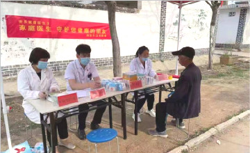【獻(xiàn)禮建黨百年】攜手家醫(yī) 同心抗疫