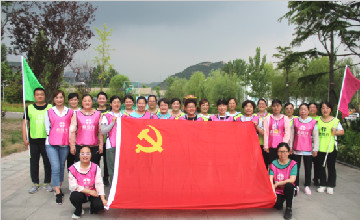 【獻(xiàn)禮建黨百年】激發(fā)潛能 挑戰(zhàn)自我 團(tuán)結(jié)協(xié)作 共創(chuàng)輝煌