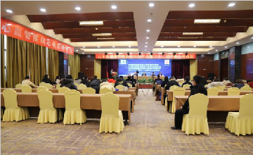 熱烈慶臨沂市第三人民醫(yī)院承辦山東省中西醫(yī)結(jié)合學(xué)會2021年會暨第三十二屆齊魯心電論壇圓滿成功