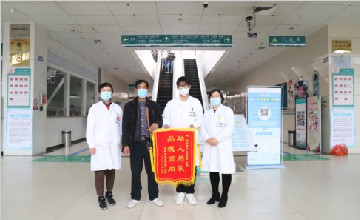 愛心無(wú)小事 助人見溫情