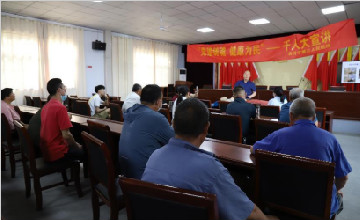 【學(xué)悟見創(chuàng)】臨沂市第三人民醫(yī)院門診 黨支部走進(jìn)梅家埠村開展“黨建鑄魂 健康為民——一千人大宣講”活動