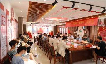 【學悟見創(chuàng)】臨沂市第三人民醫(yī)院召開“慶七一·見行動、做表率”座談會