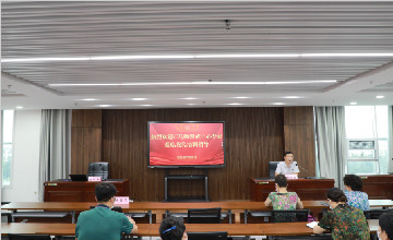 【沂起學理論】臨沂市第三人民醫(yī)院邀請市藥物警戒中心專家來院開展藥械安全監(jiān)測專題培訓