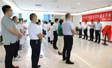 臨沂市第三人民醫(yī)院康復(fù)醫(yī)學(xué)科開診了