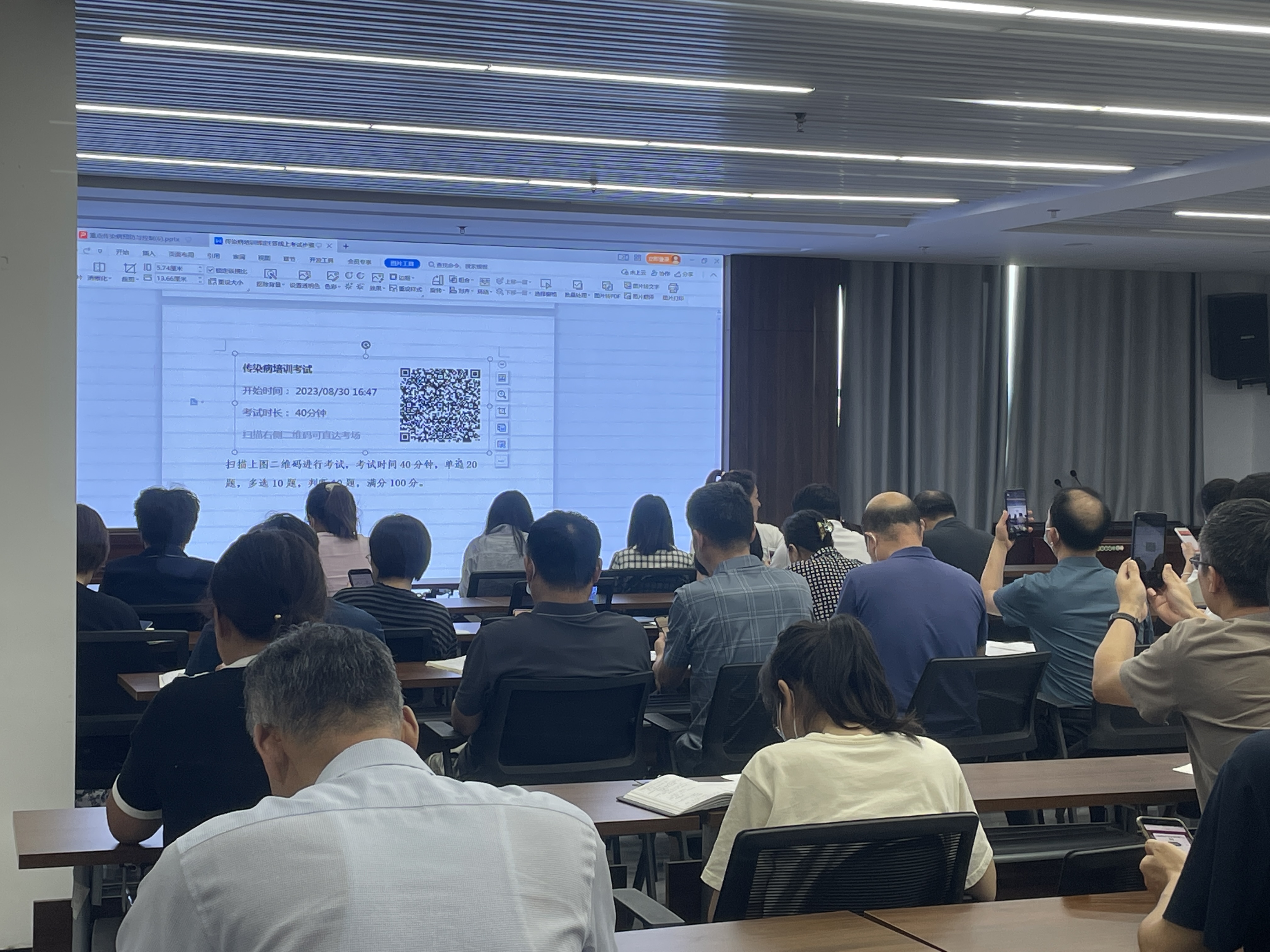 我院舉行2023年度傳染病及《居民死亡證明》規(guī)范填報(bào)培訓(xùn)會