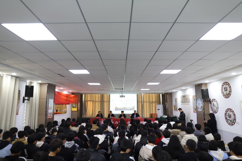 凝聚社會(huì)力量，合力共抗艾滋 ——我院走進(jìn)臨沂新世紀(jì)職業(yè)中專(zhuān)學(xué)校開(kāi)展艾滋病預(yù)防宣傳講座