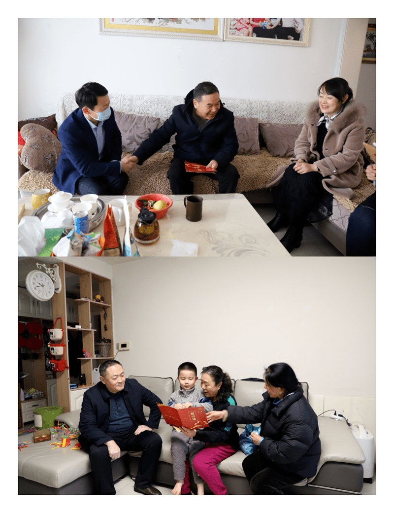 節(jié)前送溫暖，我院組織走訪(fǎng)慰問(wèn)退休干部職工