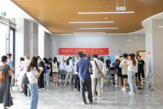 中醫(yī)藥，讓健康之道更寬廣——臨沂市第三人民醫(yī)院中醫(yī)藥文化進(jìn)校園活動(dòng)