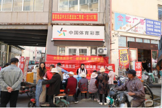“健康體重 理想血壓”——我院開展“全國高血壓日”義診宣教活動(dòng)