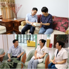 心系桑榆 情暖重陽——臨沂市第三人民醫(yī)院開展重陽節(jié)走訪慰問活動(dòng)