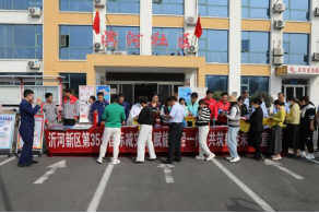 臨沂市第三人民醫(yī)院參加國際減災(zāi)日宣傳活動(dòng)