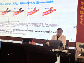 我院開展健康科普講座進(jìn)社區(qū)活動(dòng)