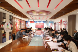 【清風三院】臨沂市第三人民醫(yī)院召開清廉醫(yī)院建設(shè)工作推進會議