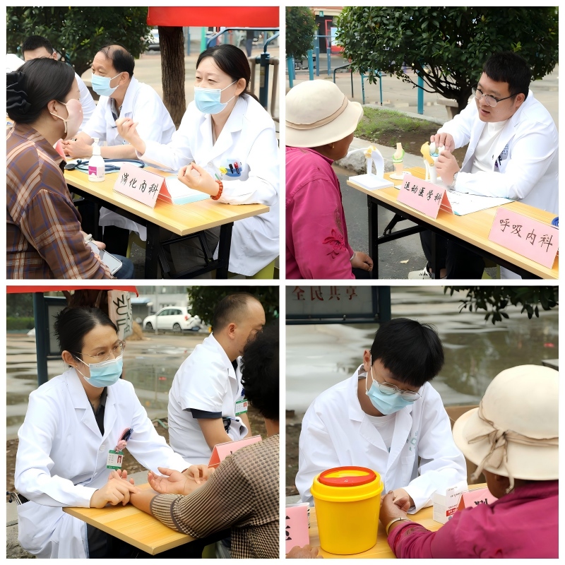 內(nèi)頁圖2.jpg