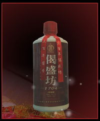 1704偈盛坊酒 5年窖藏，150元超值享受